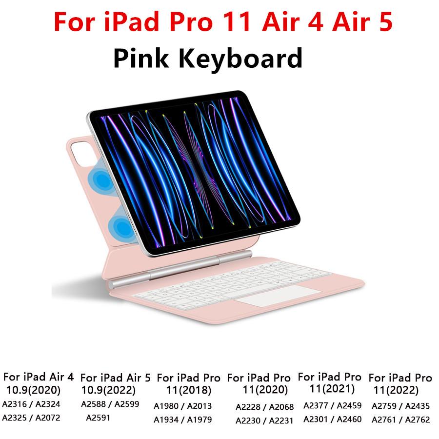Magic Keyboard pro iPad Pro 11 12.9 Air 4 Air 5 pro iPad 10. generace Pro 12.9 6. 5. 4. 3. generace Magnetické pouzdro Smart Cover
