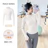 Quick-drying Yoga Clothes Jacket Women's Tight and Thin Waist Sports Running Training Top Professional Pilates Fitness Clothes