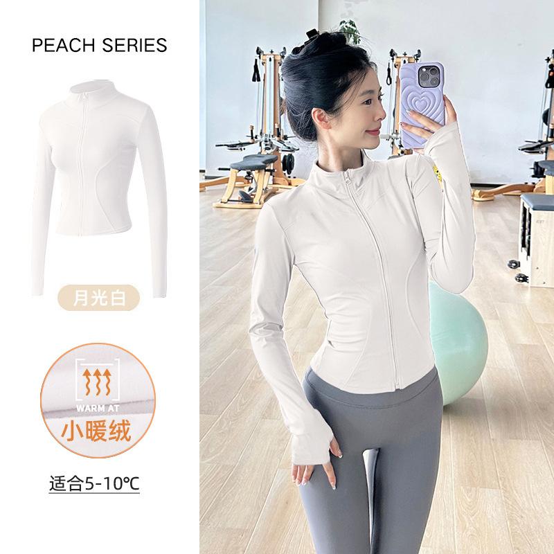 Quick-drying Yoga Clothes Jacket Women's Tight and Thin Waist Sports Running Training Top Professional Pilates Fitness Clothes
