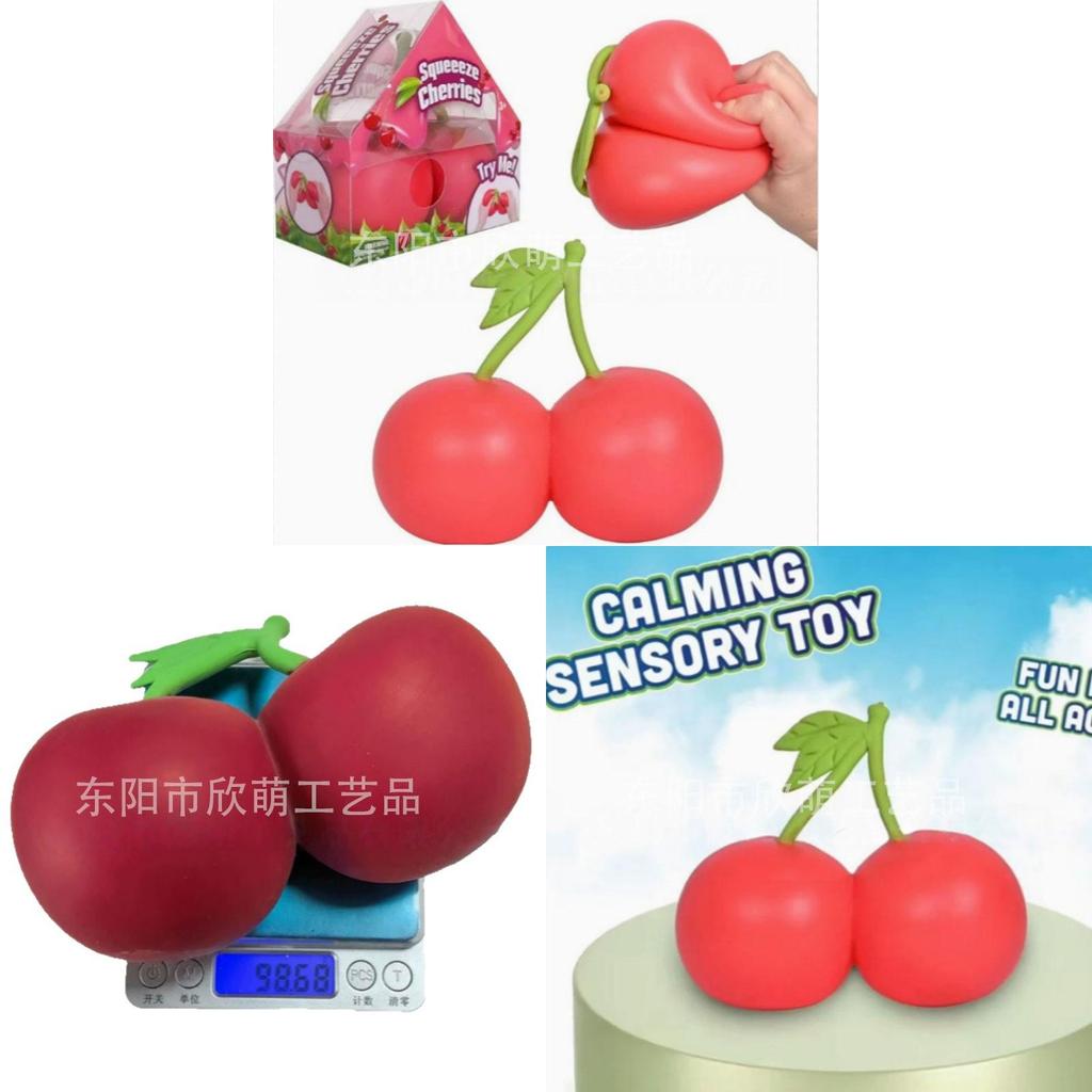 Squeezy Squeeze Cherries Silicone Stress Relief Toy For Home Office And Kids