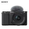 Sony ZV-E10 II Mirrorless Camera with 16-50mm Lens Kit (CN version)