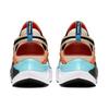 Nike Signal D/MS/X 'Guava Ice' Men's AT5303-800