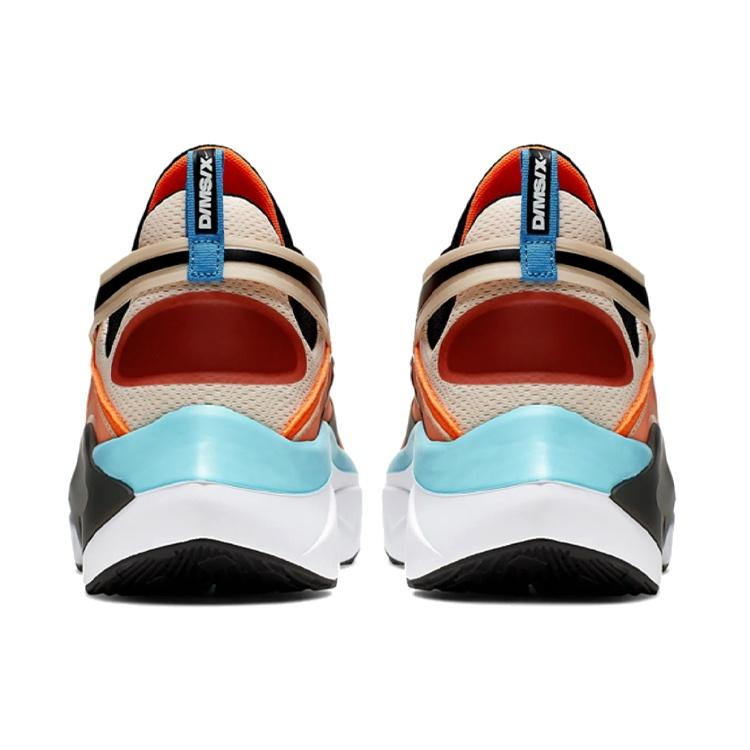 Nike Signal D/MS/X 'Guava Ice' Men's AT5303-800