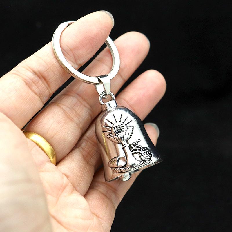 Retro Metal Jewelry Keychain with Bell Pendant - Car and Bag Decoration