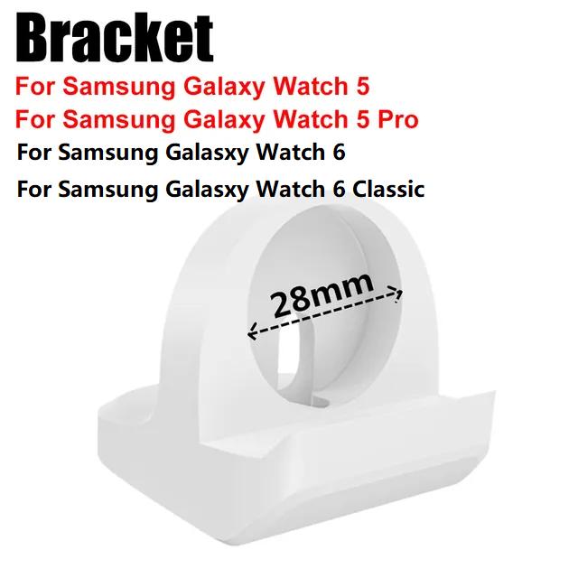 Magnetic Charger For Samsung Galaxy Watch 5 Pro Fast Charging USB Charging Dock For Samsung Watch 6 5 4 3 Active 2 Charger Cable