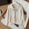 Retro Korean Lace-Up Polo Collar Women's Sweater - Autumn/Winter 2025 Collection