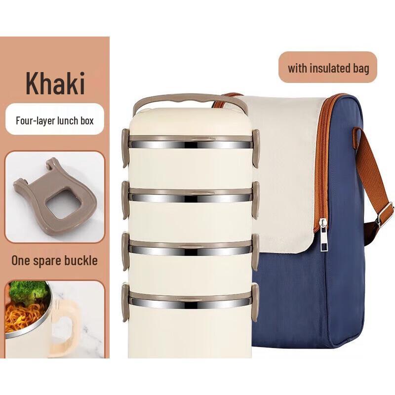 Xindrui 304 SS Multi-layer Insulated Student Bento Box