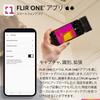 FLIR ONE Gen 3 Thermal imaging camera for iOS smartphones 15 and newer with Can be used for home machinery and more - (iPhone USB-C) inspections,