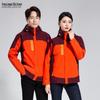 Unisex 3-in-1 Detachable Waterproof Outdoor Jacket