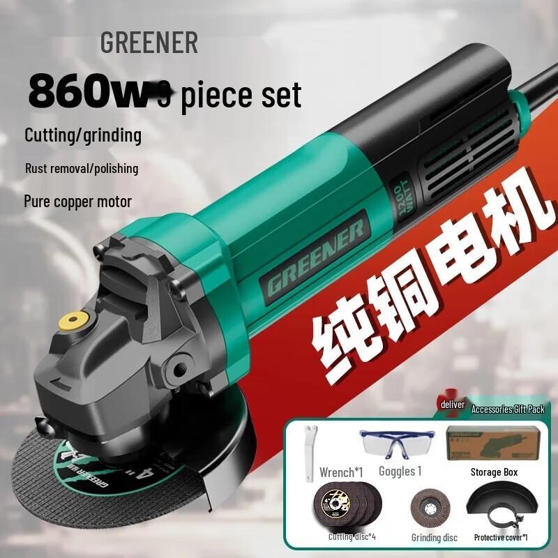 Green Forest Electric Angle Grinder CN plug (adapter included)