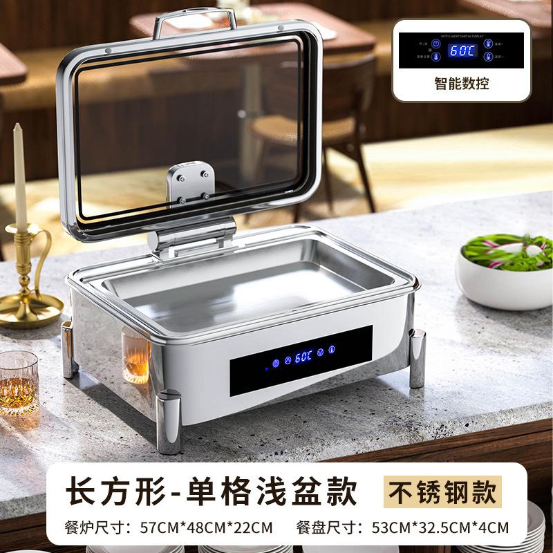 304 Stainless Steel CNC Hydraulic Buffet Stove, Electric Heat Preservation Stove for Commercial Use, Hotel Buffet Heating System