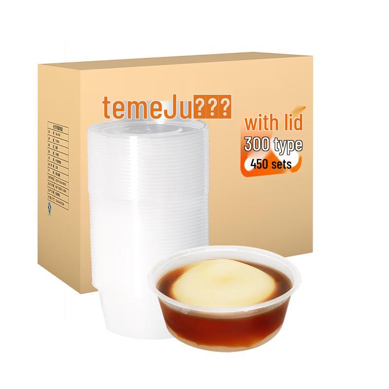 Temeiju Disposable Round Plastic Takeaway Food Containers