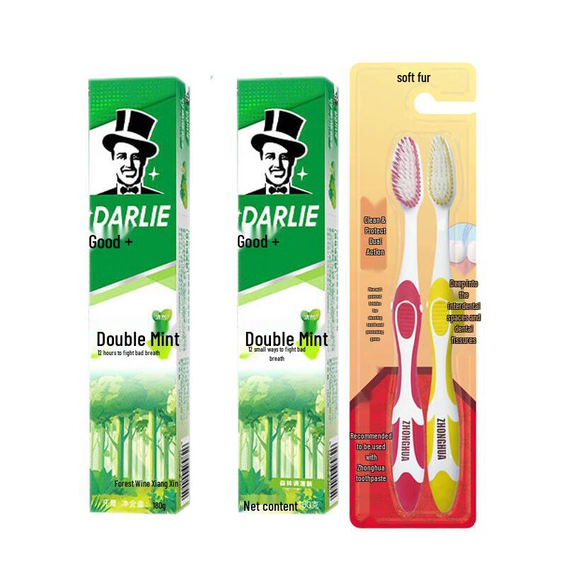 Hawley Double Mint Toothpaste & Toothbrush Set