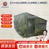 Weizhi Car Side Cotton Tent