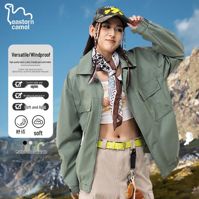 EASTERN CAMEL Unisex Fall Loose Casual Workwear Jacket
