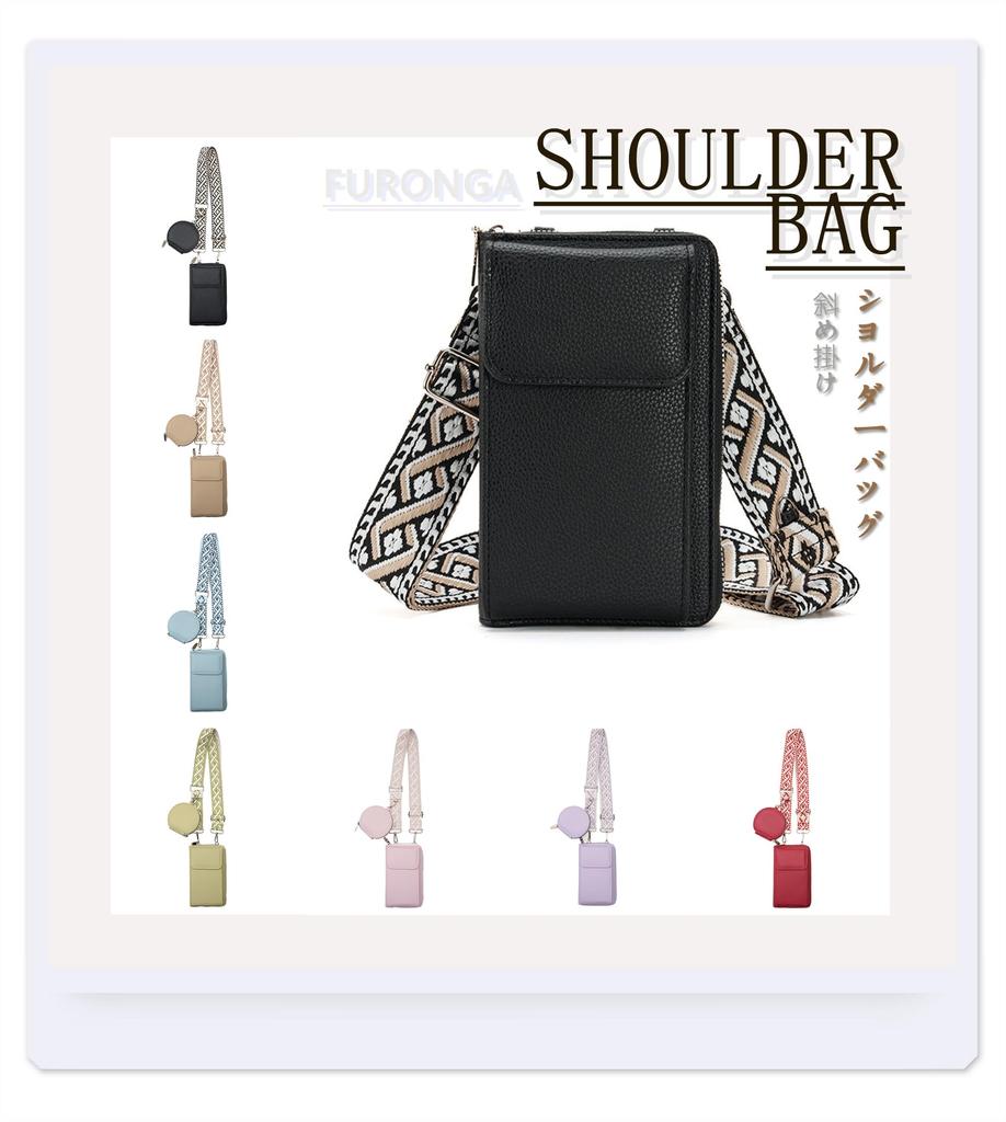 FURONGA Smartphone Shoulder Bag for Women, Small, Lightweight, Coin Purse, Wallet, Smartphone Pouch, Crossbody Bag, Popular, Cute, Stylish, Thin,