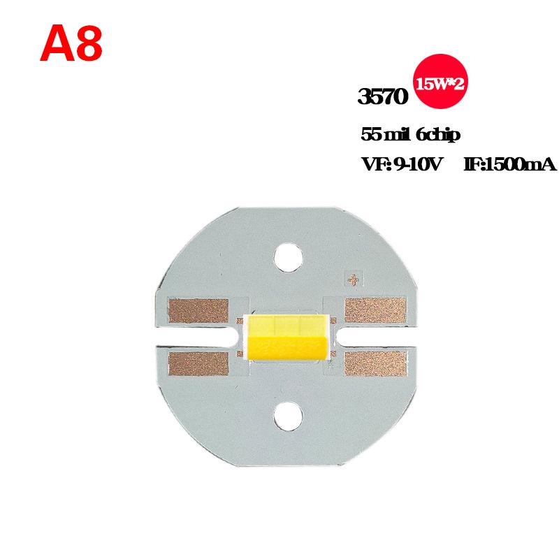 

Led 3570 4575 Керамический 30/40/50 Вт Яркий Автомобильный Светильник Техническое Обслуживание Компонент Драйвера Белый Свет Лимонно-Желтый Двухцветный Светодиодный Автомобильный Светильник
