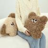 Eyed Big Dog Plush Toy Room Decoration Ornaments Child Christmas Gift Pp Cotton