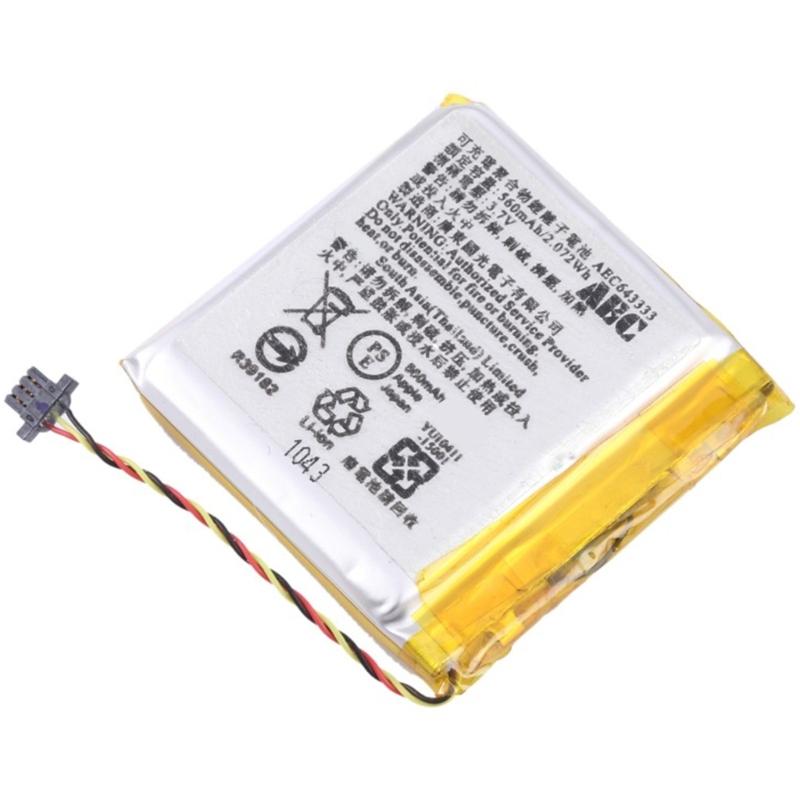 Unità di Alimentazione Batteria Ricaricabile Superiore AEC643333 Per Cuffie Wireless Studio 2.0 560mAh Capacità Funzionamento Fluido