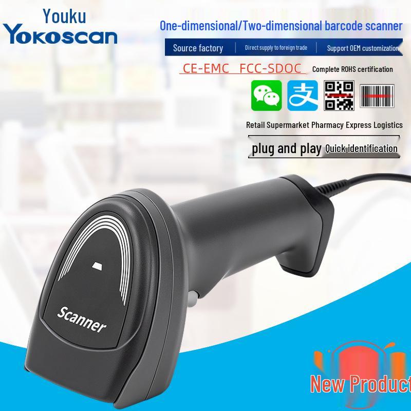Youku Bluetooth Kabelloser 2D-Laserscanner für Supermarkt, Kasse und Logistik