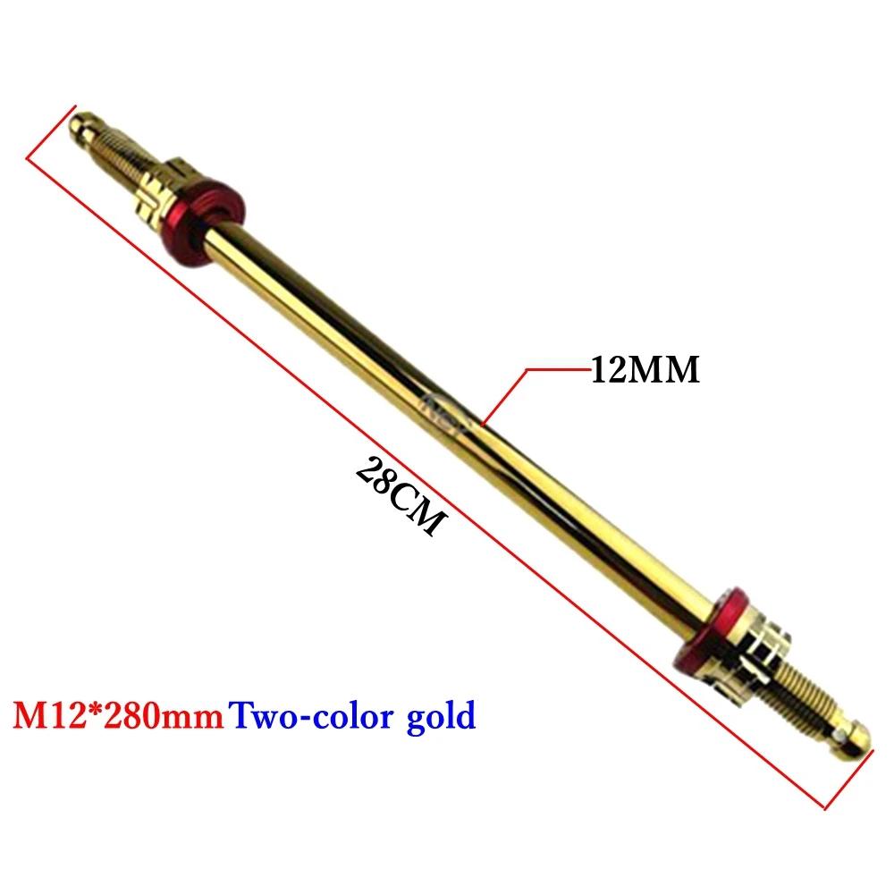 Universal M10/12x220-360mm Motorcycle Electric Car Front Wheel Axle Shock Axis For Honda Yamaha Cygnus-X BWS RSZ Niu Dirt Bike