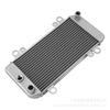 Radiator Water Cooler for Kawasaki EX250 2008-2012