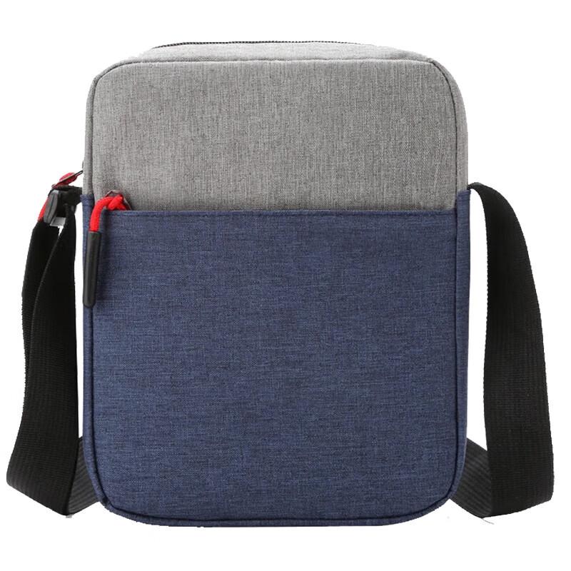 Hengyuanxiang Fashion Color-Block Outdoor Shoulder Bag