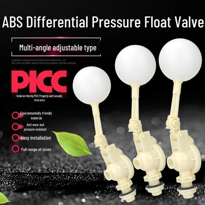 Adjustable Plastic Float Valve for Household Water Tank, Fish Tank, Glass Water Tower, Pond, and Car Wash.