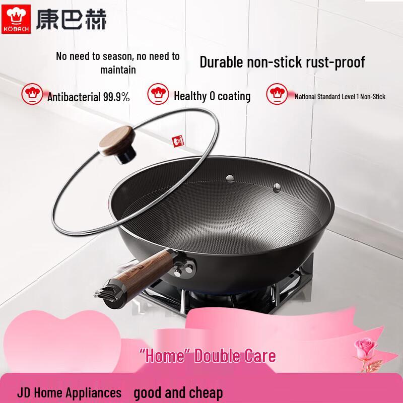 KOBACH 32cm Non-stick Iron Wok