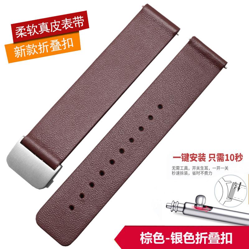 Ultra-thin cowhide watchband 18 20 22mm Quick release Genuine Leather Watch strap for Tissot Casio Longines Rossini Omega Mido