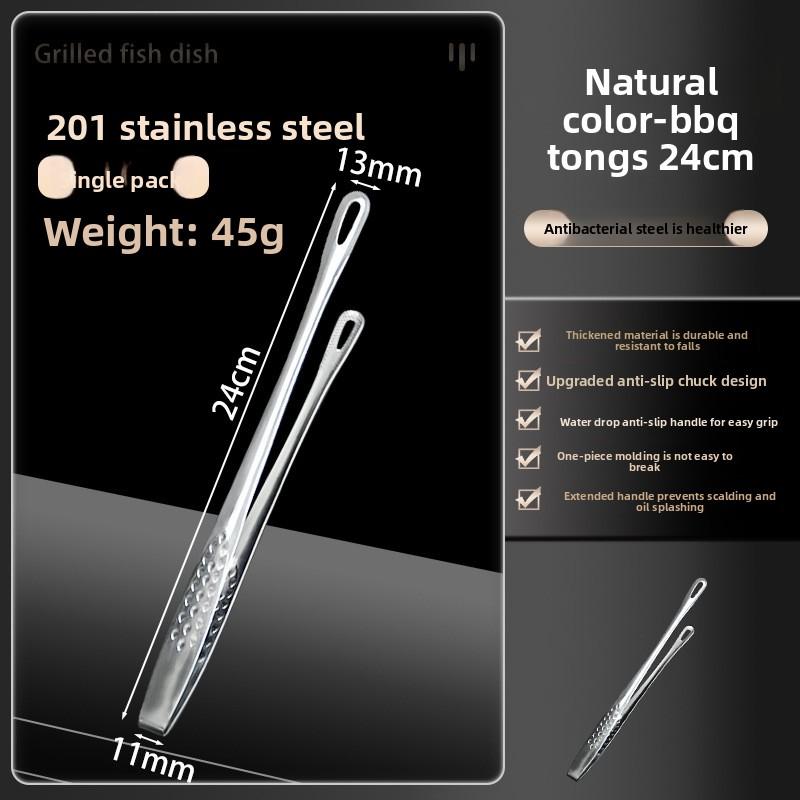

304 Stainless Steel Barbecue Tongs, Buffet Food Tongs, Kitchen Heat-resistant Bread Tongs [201] True color, barbecue clip -24cm