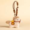 Year of The Horse Plush Keychain Cute Zodiac Animal Charm for Bag Purse Backpack Soft Stuffed Toy Lucky Gift for Friends Family