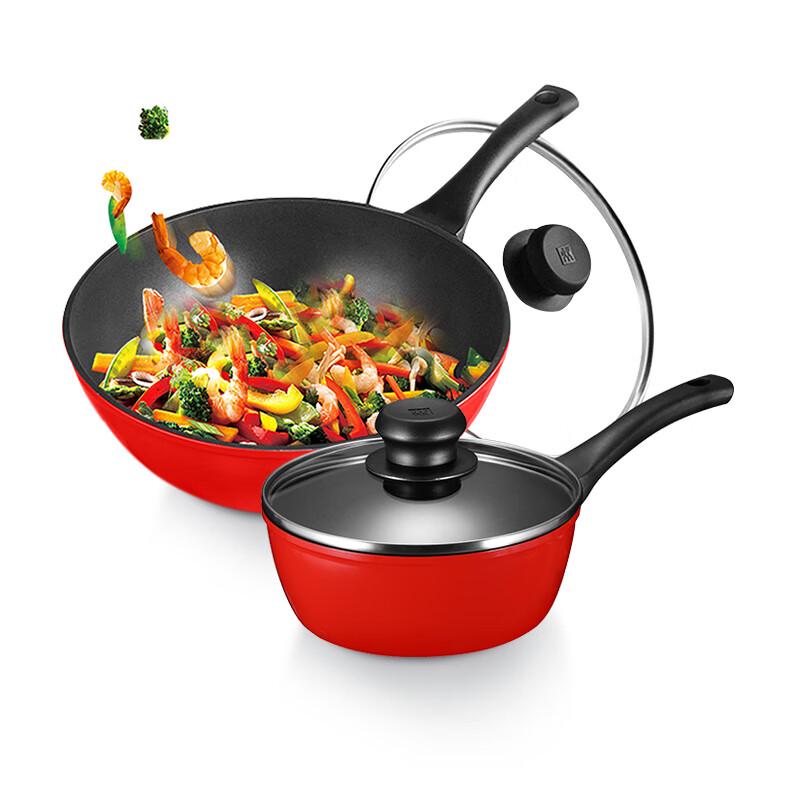 Zwilling Style Deep Frying Pan