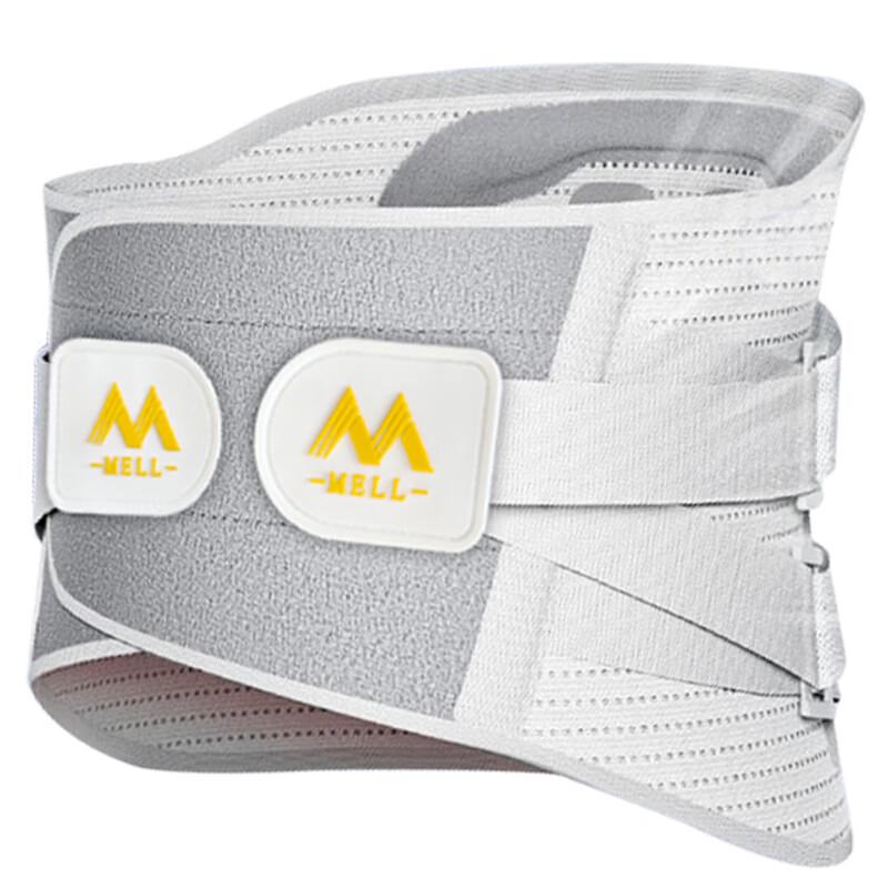 

Bamaier Medical Lumbar Support Belt L