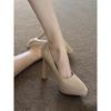 Waterproof Table Nude High Heels Pointed Tip Thin Heel One Pedal Show Thin Light Mouth Sexy Super High Heel