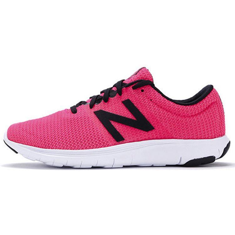 New Balance Nb Koze Casual Comfortable