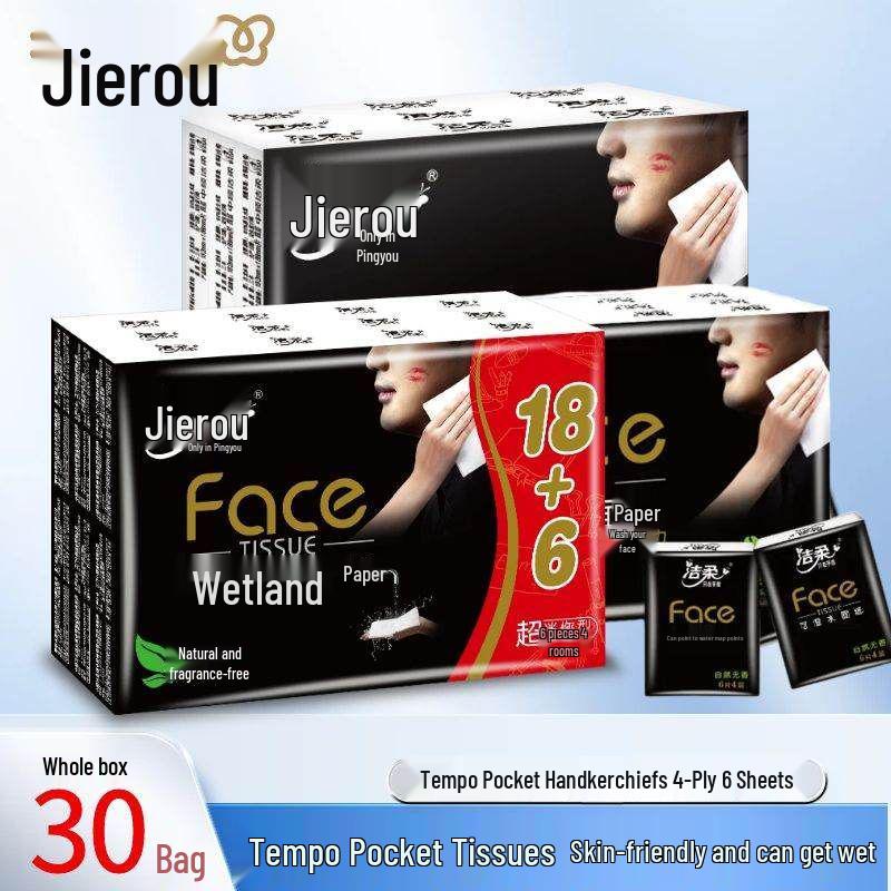 Jie Rou 4-lagige Mini-Taschentücher, 30 Packungen, je 6 Blatt – Tragbare Gesichts-Servietten