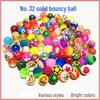 Elastic Bouncy Ball No. 32 - Solid Rubber Children's Toy for Gashapon Machines