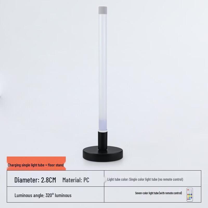Jundingying Rechargeable LED Light Tube Kit