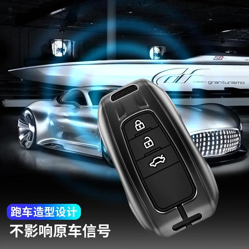 Car Key Case Cover Shell For Toyota Hilux Fortuner Land Cruiser Camry Coralla Crown RAV4 Highland CHR C-HR Fob Accessories