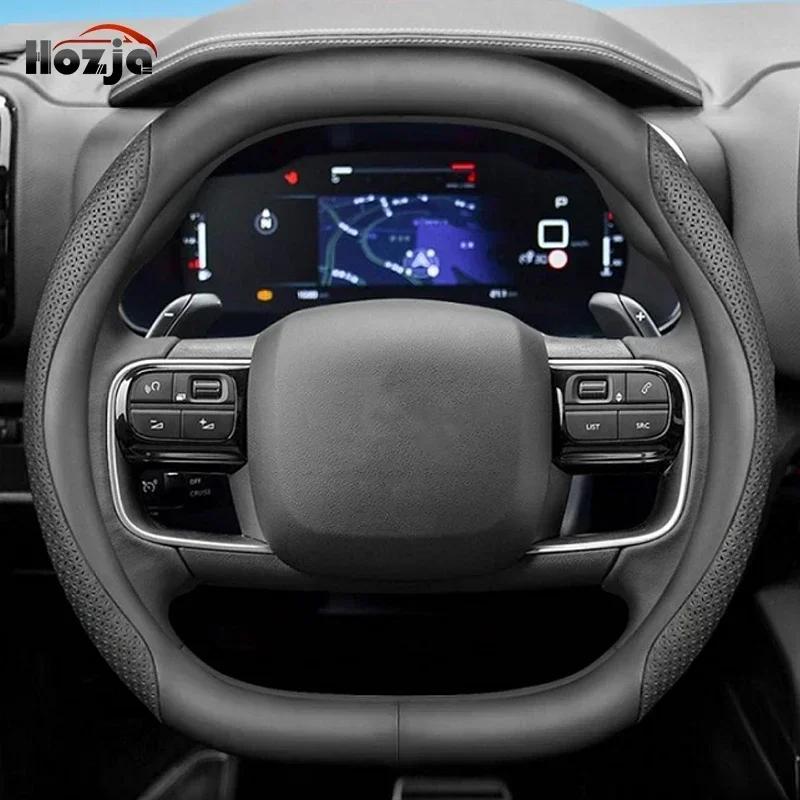 Skórzana Pokrowiec na Kierownicę Samochodową do Nowego Opel Vauxhall Combo Cargo Elektryczny Benzyna Diesel 2024 2025 2026 Akcesoria Samochodowe