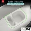 BYD DENZA N8L Third Row Silicone Cup Holder Coaster Decorative Accessory