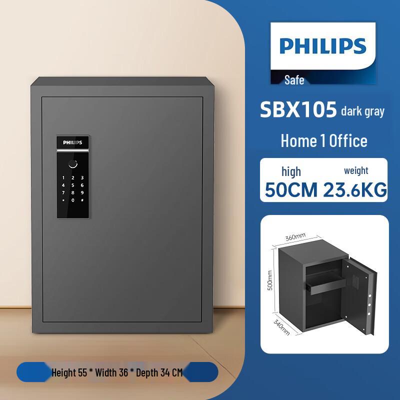 Philips SBX105 Home Security Solutions