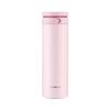 Garrafa de Água LocknLock Soft Light de Aço Inoxidável com Tampa Flip-Top 430mL