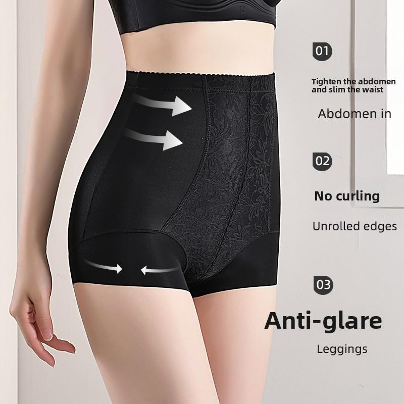 Ladies Summer Slim Sexy Lace High Waist Tuck Light Plastic Base Safety Panties
