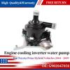 Engine Electric Inverter Cooler Water Pump Assembly G902047031 G902047030 Compatible with Toyota Prius 1.5L 2004-2009