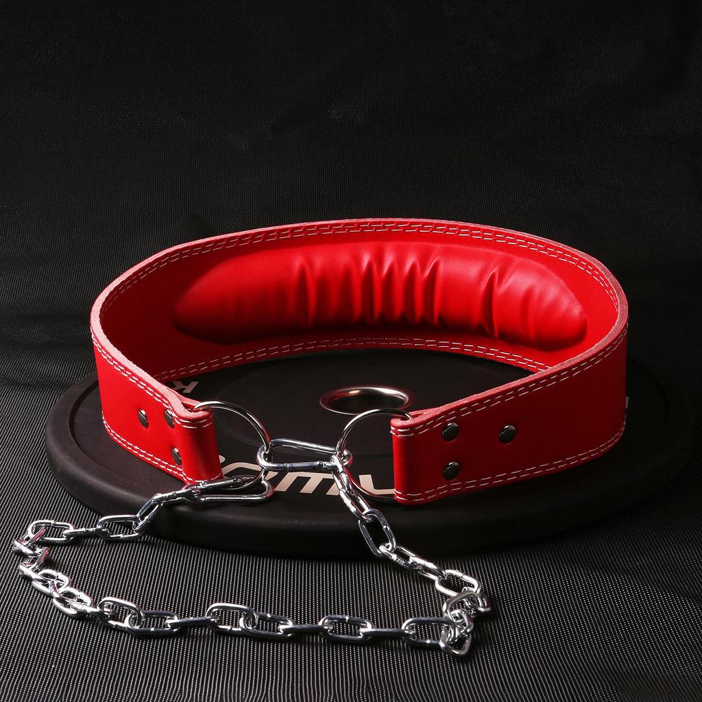 Competition Training Weightlifting Belt with Lumbar Support and Chain for Hanging Barbell Plates