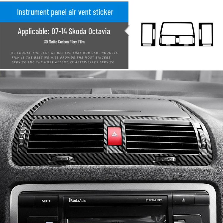 09-14 Skoda Octavia Interior Carbon Fiber Sticker, Free Replacement for Damage