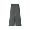 Skin-Friendly Comfortable Breathable Knitted Sports Pants Women Bottoms L425W103-013P