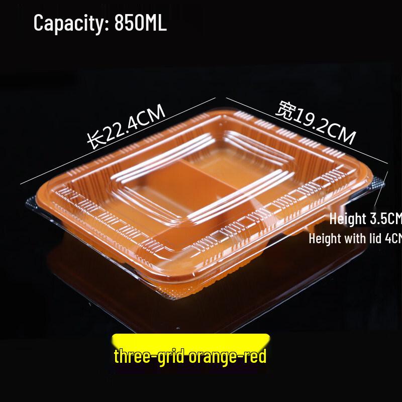 ZISIZ Disposable 3-Compartment Meal Box